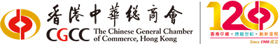 香港中華總商會