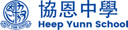 協恩中學