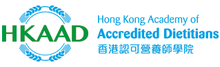 Hong Kong Academy of Accredited Dietitians (HKAAD)