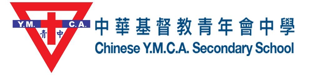 Chinese Y.M.C.A. Secondary School