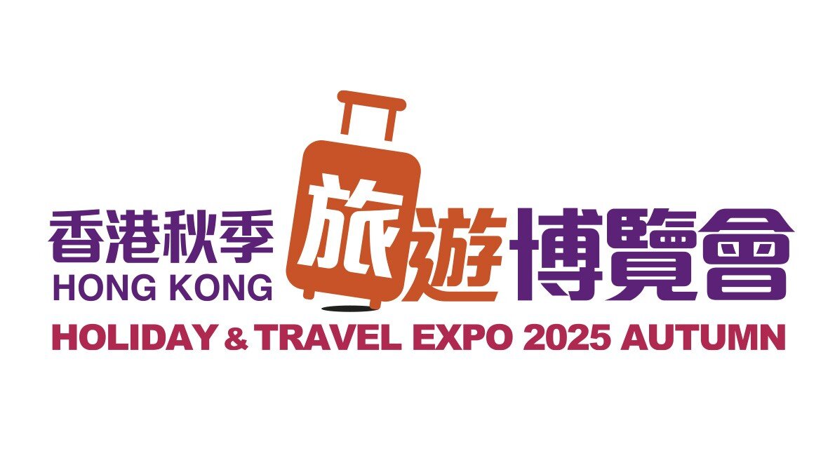 Hong Kong Holiday & Travel Expo 2025 Autumn - 'Luxury Cruise Adventure Awaits You' Prize Quiz