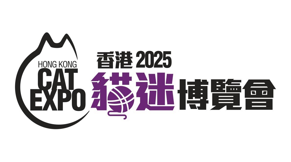 Hong Kong Cat Expo 2025