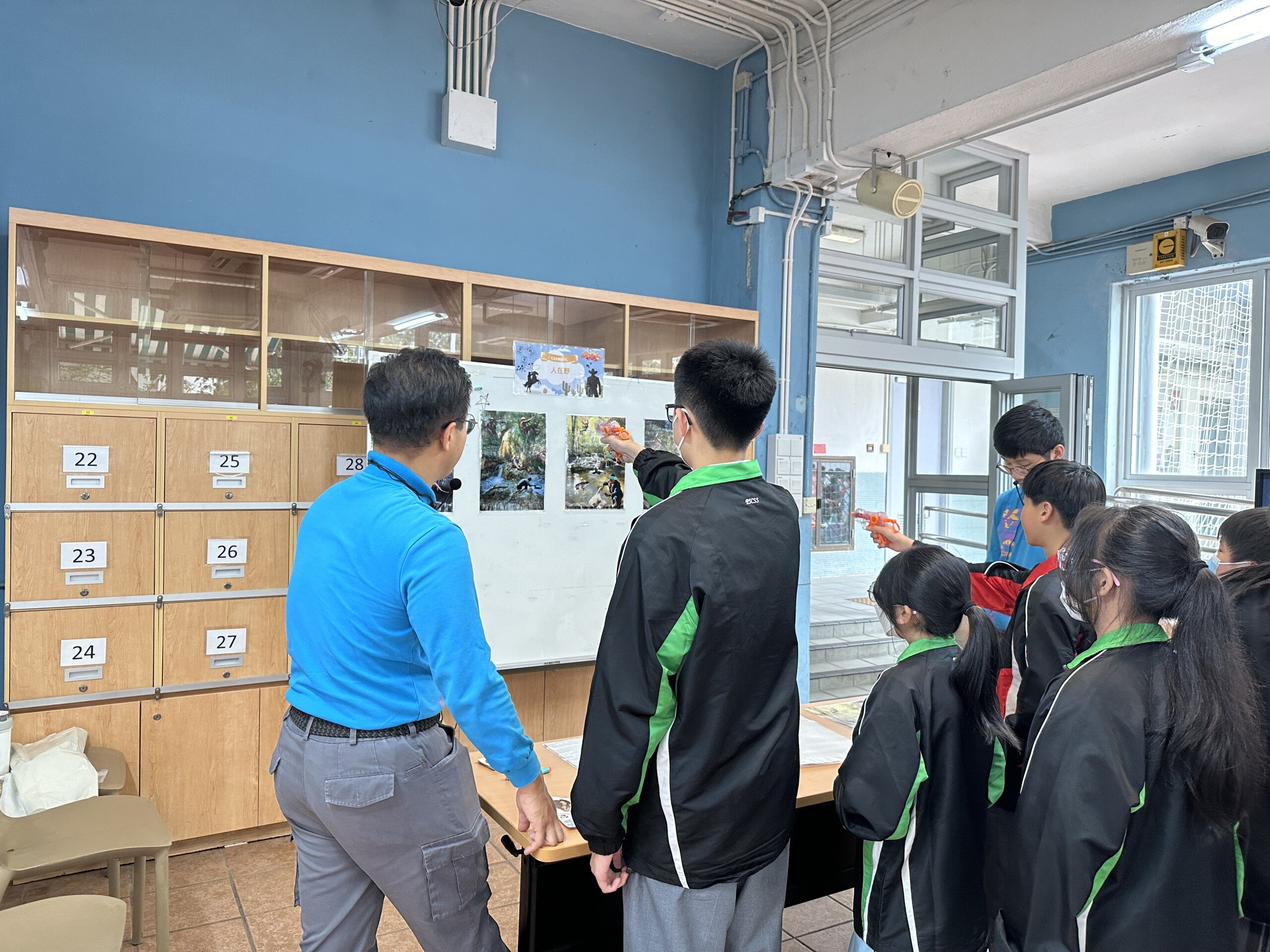 "World Environment Day"  — Outreach programme registration (For Kindergarten, Primary and Secondary schools)