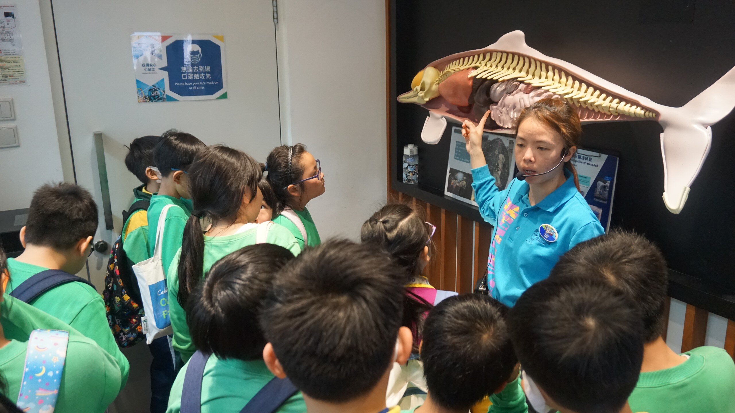 Marine Ecology Conservation Workshop