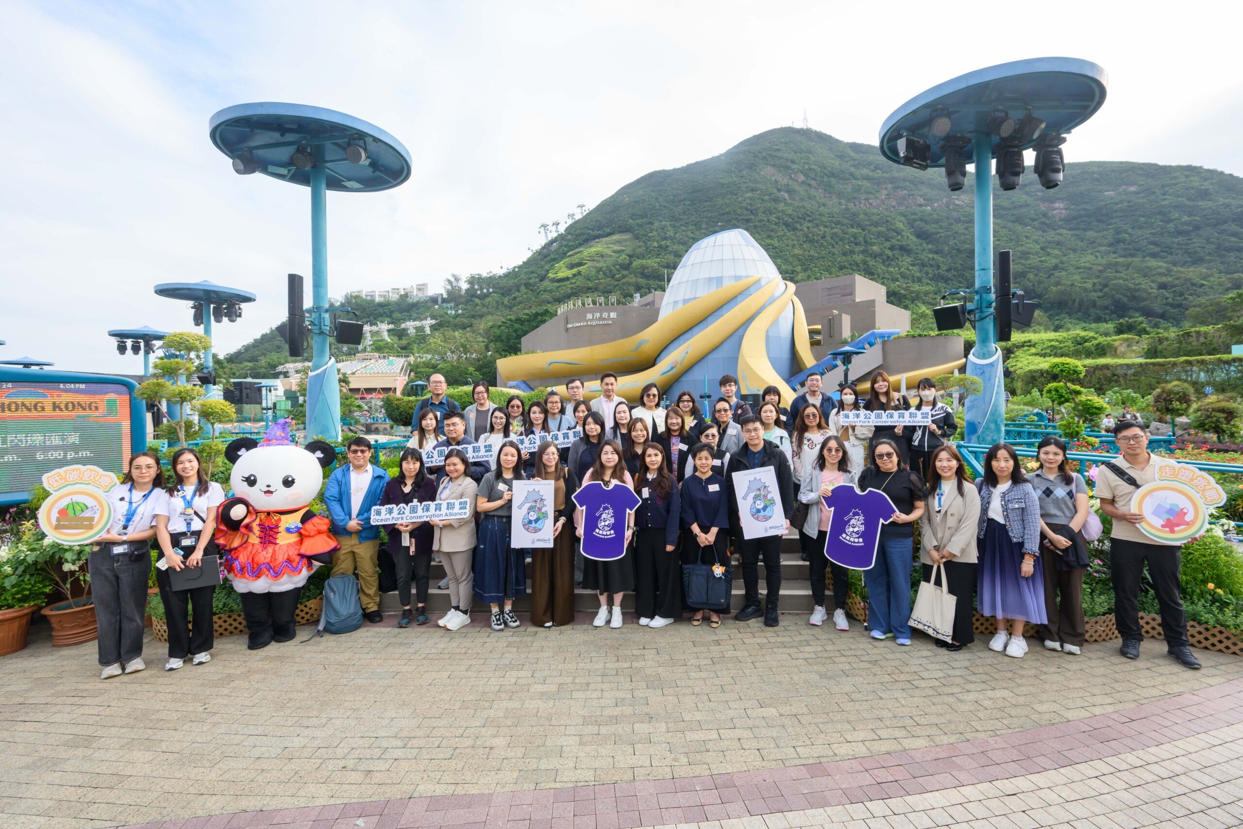 Teachers' Gathering - School Year Review